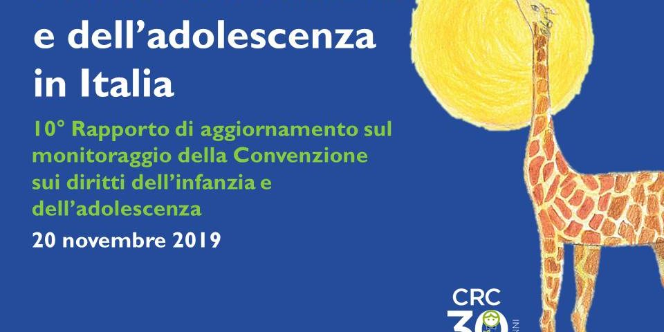 I diritti dell'infanzia e dell'adoloscenza in Italia